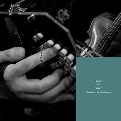 Maret,aska / Kitamura,kitamura - Sound & Breath - Music CD