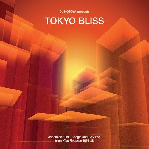 Tokyo Bliss: Japanese Funk Boogie & City Pop / Var - Tokyo Bliss: Japanese Funk Boogie & City Pop / Var - Music CD