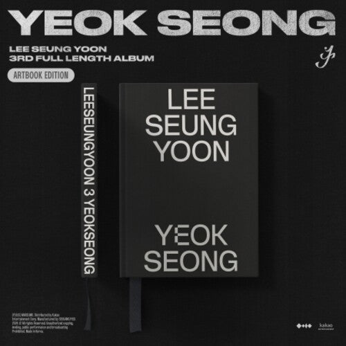 Lee Seung Yoon - Yeok Seong - Artbook Edition - Limited Edition - Music CD