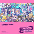 Game Music - #sqkawaii Sounds - Final Fantasy - O.s.t. - Music CD