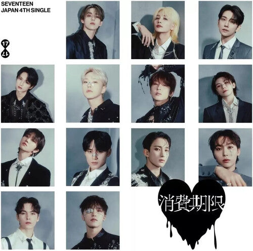 Seventeen - Shohikigen - Music CD