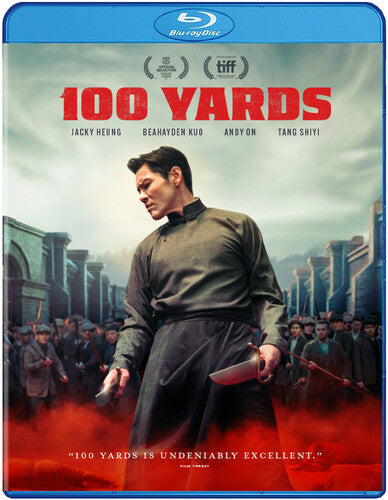 100 Yards - 100 Yards - Blu-ray