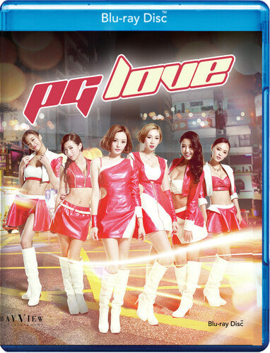 Pg Love - Pg Love - Blu-ray