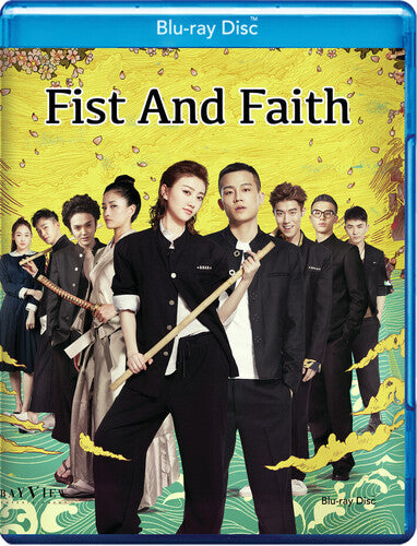 Fist And Faith - Fist And Faith - Blu-ray