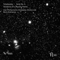 Tchaikovsky / Andrianov / Ural Philharmonic Orch - Suite No. 3 & Variations On A Rococo Theme - Music CD