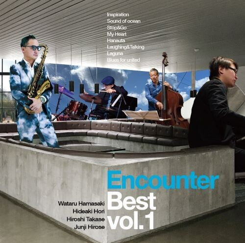 Encounter - Encounter Best Vol.1 - Music CD