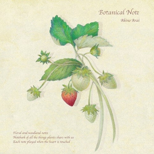 Arai,akino - Botanical Note - Music CD