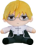 Good Smile - Frieren Beyond Journeys End Plushie Land - Collectibles