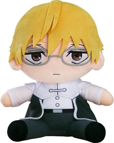 Good Smile - Frieren Beyond Journeys End Plushie Land - Collectibles