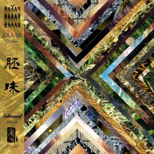 Zaaar - Ovules - Music CD