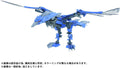 Zoids - Az-06ex Phoenix Republic Version - Zoids - Az-06ex Phoenix Republic Version - Collectibles