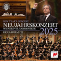 Neujahrskonzert 2025 / New Year's Concert 2025 [LP] Vinyl Record