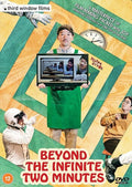 Beyond The Infinite Two Minutes - Beyond The Infinite Two Minutes - DVD