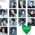 Seventeen - Shohikigen [standard Edition] - Music CD Single