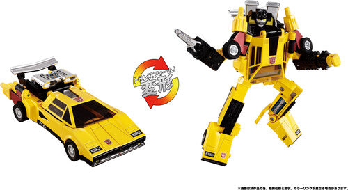 Tra Gen Tt Import Missing Link C-05 Sunstreaker - Tra Gen Tt Import Missing Link C-05 Sunstreaker - Collectibles