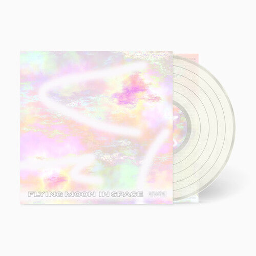 Flying Moon In Space - Zwei - Vinyl Record