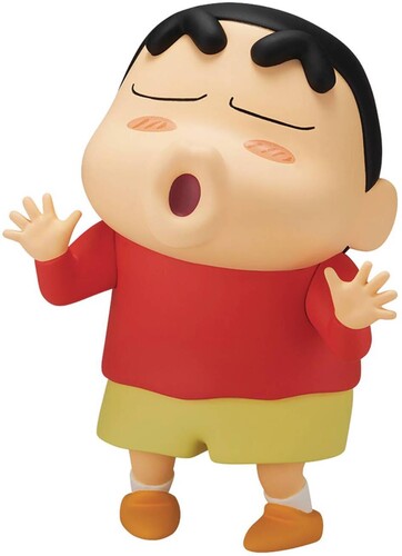 Banpresto - Shinnosuke Nohara Doki Ga Mune Mune Figure - Collectibles