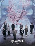 &team - Yukiakari - Music CD