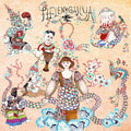 Ganya,helen - Share Your Care - Vinyl Record