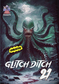 Glitch Ditch 21 - Glitch Ditch 21 - DVD