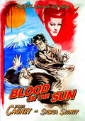 Blood On The Sun - Blood On The Sun - DVD