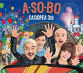 Casiopea 3rd - A So Bo - Vinyl Record