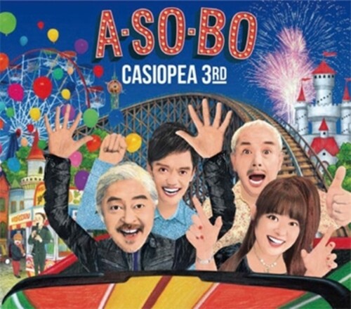 Casiopea 3rd - A So Bo - Vinyl Record