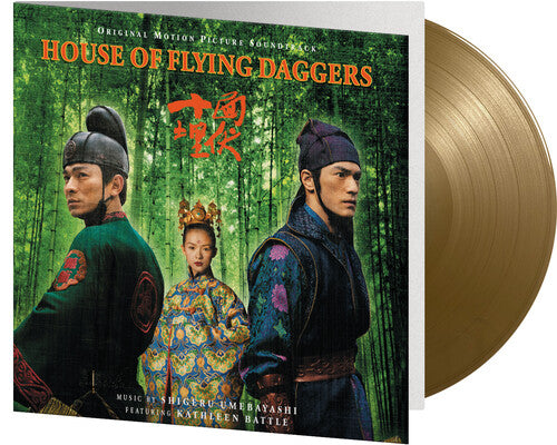 Umebayashi,shigeru - House Of Flying Daggers - O.s.t. - Vinyl Record