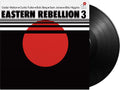 Walton,cedar - Eastern Rebellion 3 - Vinyl Record