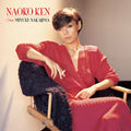 Ken,naoko - Miyuki Nakajima Best Analog Works - Vinyl Record
