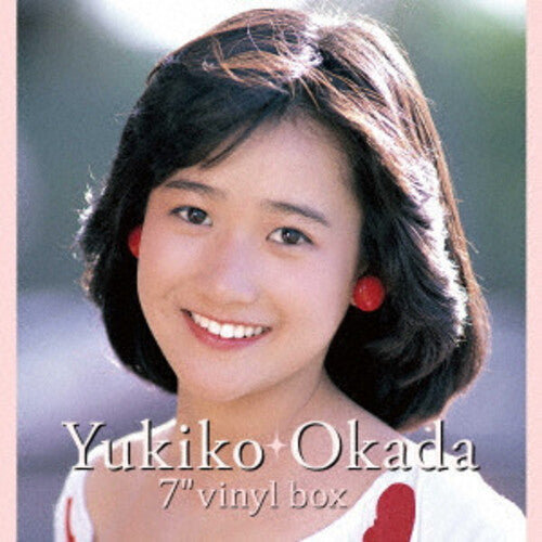 Okada,yukiko - 7inch Vinyl Box - Vinyl Record
