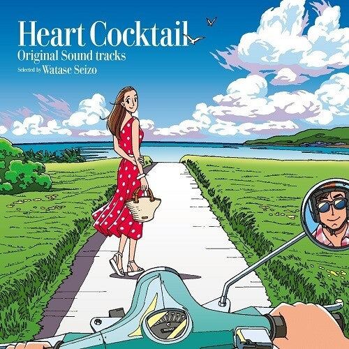 Heart Cocktail - Heart Cocktail - O.s.t. - Vinyl Record