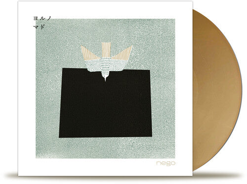Nego - Yoru No Mado - Vinyl Record