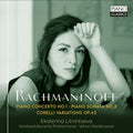Rachmaninoff / Nordwestdeutsche Philharmonie - Piano Concerto No. 1 Piano Sonata No. 2 - Music CD