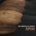 Spin (Uk) [LP] Vinyl Record