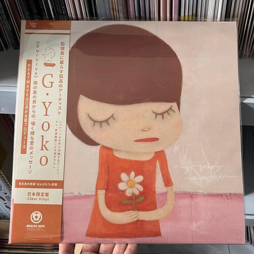 G. Yoko - Survive - Vinyl Record