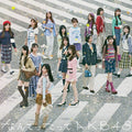 Akb48 - Nantettatte Akb48 - Limited - Music CD