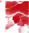 Siamo Tutti In Pericolo [LP] Vinyl Record