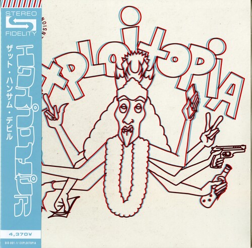 That Handsome Devil - Exploitopia - Vinyl Record