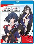 Armed Girl's Maciavellism - Armed Girl's Maciavellism - Blu-ray