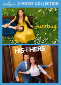Hallmark 2-movie Collection: Junebug - Hallmark 2-movie Collection: Junebug - DVD
