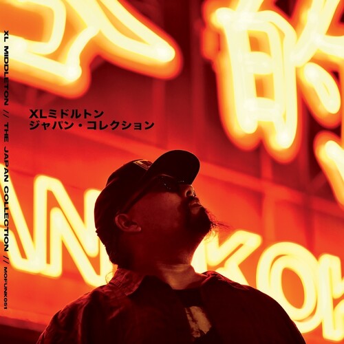 Xl Middleton - Japan Collection - Music CD
