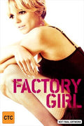 Factory Girl - Factory Girl - Blu-ray