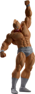 Ichibansho - Masterlise Figure - Kinnikuman (perfect Origin Arc) - Collectibles