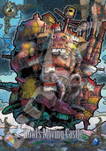 Ensky - Artcrystal Puzzle - Howl's Moving Castle - Evening Scene 208-ac57 - Collectibles