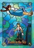 Ensky - Artcrystal Puzzle - Castle In The Sky - Mysterious Light 208-ac12 - Collectibles