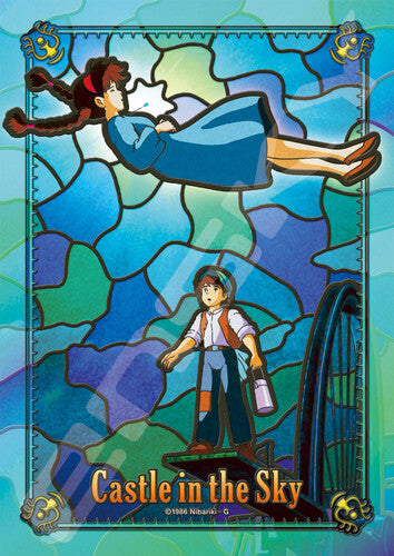 Ensky - Artcrystal Puzzle - Castle In The Sky - Mysterious Light 208-ac12 - Collectibles