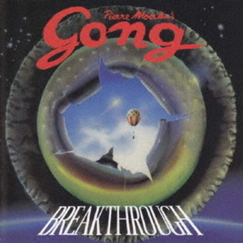 Pierre Moerlen's Gong ( Moerlen,pierre ) - Breakthrough - Music CD