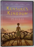 Kensuke's Kingdom - Kensuke's Kingdom - DVD