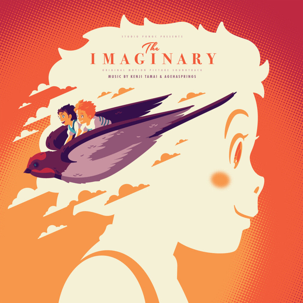 Kenji Tamai  & Agehasprings - Imaginary - O.S.T. [LP]